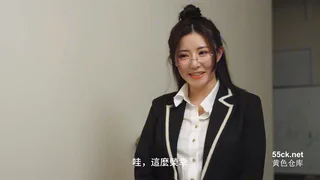 사장님 피로 풀어주는 발정난 여비서