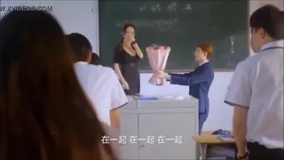 Beautiful Busty Chinese Teacher