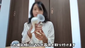 미녀들이 알려주는 젖짜기 교육 - 인기 한국야동 국산야동