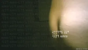 월세 대신 떡으로 월세받아가는 건물주.... 키스방건물주/보빨에 환장하는 희지 - 실시간 국산야동 한국야동